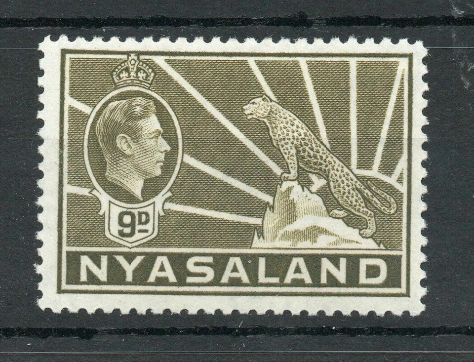 NYASALAND 1938-44 SG137 KGVI  9d. SYMBOL OF THE PROTECTORATE - OLIVE-BISTRE  MNH - Image 1 of 1