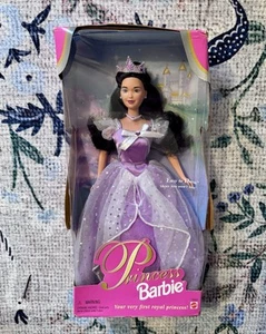 1997 Royal Princess Kira Barbie Puppe / Easy to Dress / Mattel 18407 - Picture 1 of 5