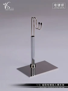 1 juego de 5 piezas VSTOYS 25XG105A escala 1/6 soporte de montaje magnético para figura de 12" - Imagen 1 de 4