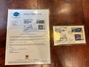 Russia Cosmonaut BORIS ANDREYEV Signed ASTP 1975 Cover ZARELLI LOA Space !! - Picture 1 of 3