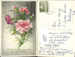 554744, fiori compleanno - Foto 1 di 1