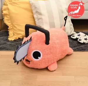 RARE Chainsaw Man Pochita Grande BIG Plush doll 70cm 27.55" from JAPAN 2024 - Picture 1 of 11