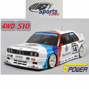 FG Modellsport 1:5 Sportsline 4WD 510 Chassis Elektromotor BMW M3 E30 - Bild 1 von 7