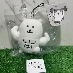 Macho Nagano Orso Mascotte Nagano Personaggi Nagano Peluche Portachiavi Giocattolo Bambola Giappone - Foto 1 di 9