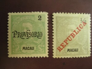 Macao Michel n. 124, 142 mai usato (-eg) - Foto 1 di 2