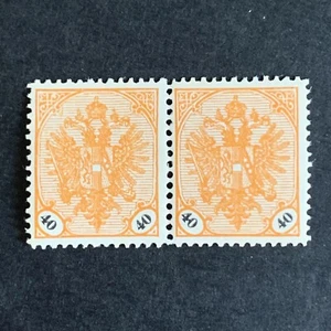 52266 BOSNIA & HERZEGOVINA 1900 #28 40h COAT ARMS MNHOG Rare Fresh Pair Great - Picture 1 of 2