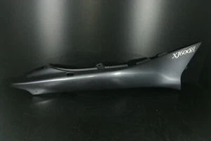 Yamaha XJ600N Verkleidung Abdeckung rechts gebr. 4587b - Bild 1 von 5