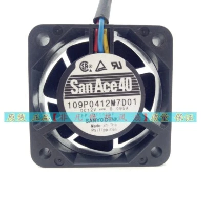 San Ace 40 109P0412M7D01 12V 0.095A 4015 3-wire 4cm Inverter Cooling Fan - Image 1 of 4