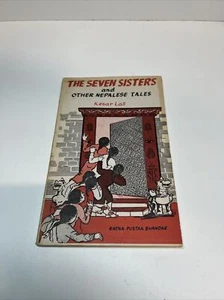 The Seven Sisters and other Nepalese Tales︱Kesar Lall︱Ratna Pustak Bhandar︱1988︱ - Picture 1 of 8