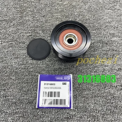 NEW 1pc Alternator Decoupler Pulley 5350195100 31316803 Fit For Volvo XC90 - Image 1 of 4