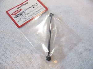 KYOSHO TRW102-01 Swing Shaft 94 mm DBX / DST - Picture 1 of 1