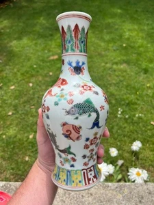 Chinese Antique Porcelain Vase Famille Verte Kangxi Mark 19th Century Qing Fish - Picture 1 of 24