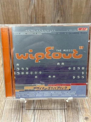 Wipeout - Music From The PlayStation Game - CD (1995) - Soundtrack - Rare  - Image 1 of 4