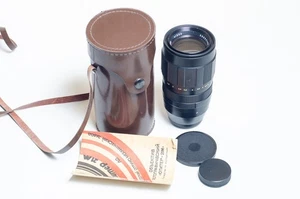 Jupiter-21M 4/200. 200mm f/4 M42. Soviet USSR telephoto lens. MINT. S/n 00001188 - Picture 1 of 6