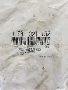 Hendrickson International Truck 44695000L Drehmomentstange BSH - Bild 1 von 4