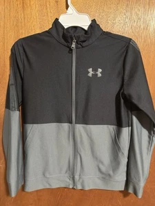 Youth Under Armour Track Jacket L - Picture 1 of 3