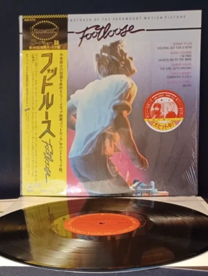 Footloose - O.S.T. | 28AP 2770 | Japan Pressung | OBI, Inserts, Booklet - Bild 1 von 4