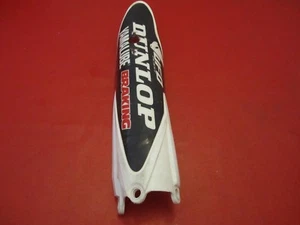 YAMAHA YZ250F YZ450F YZ125 YZ250 RIGHT FORK GUARD  08 09 10 11 12 13 14 15 16 17 - Picture 1 of 4