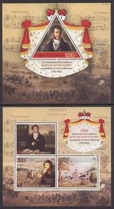 Lollini U37 Michal Kleofas OGINSKI Composer MUSIC - 2 Sheets MNH 2015 - Picture 1 of 1