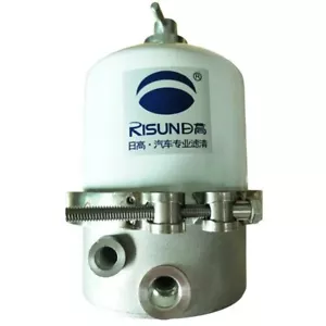Filtro olio centrifuga universale per motori diesel in auto camion trattore e autobus - Foto 1 di 6