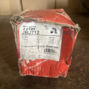 NOS TRW JBJ712 Ball Joint for Some BMW - Picture 1 of 5