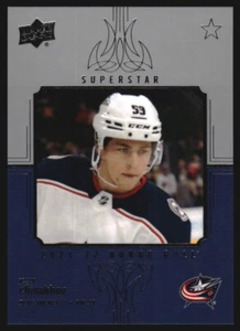 2021-22 Upper Deck Honor Roll #HR54 Yegor Chinakhov - NM-MT - Picture 1 of 2
