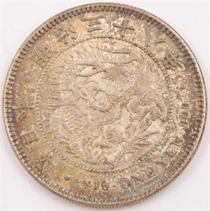 1905 Japan 1 Yen silver coin Choice AU - Picture 1 of 2