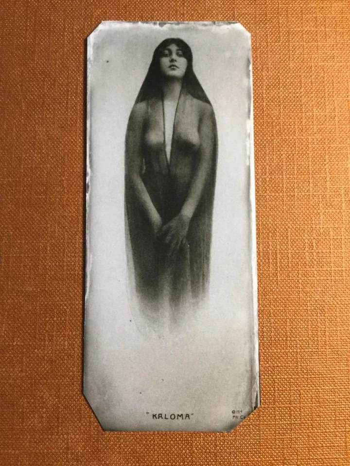 Kaloma - Изображение 1 из 1