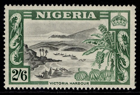 NIGERIA QEII SG77, 2s 6d black & green, NH MINT. Cat £19 Cover