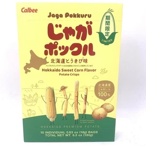 Calbee Jaga Pokkuru Hokkaido Sweet Corn Flavor Potato Crisps 6.3oz/180g(10bags) - Picture 1 of 6