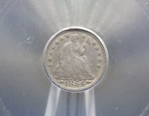1854 "P" Seated Liberty SILVER Half Dime *ARROWS* H10c ICG F15 #301 Fine ECC&C - Picture 1 of 5
