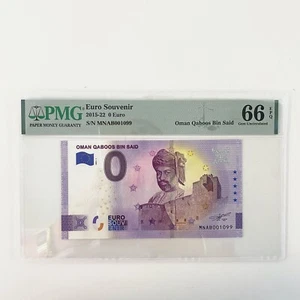 Billete de recuerdo de 0 euros gema sin circular PMG 66 Omán Qaboos contenedor dicho MNAB001099 - Imagen 1 de 3