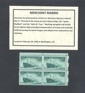 #939 - 1946 MERCHANT MARINE - Bloque de 4 estampillas como nuevo de Estados Unidos - Imagen 1 de 1
