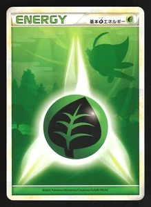 GRASS ENERGY CELEBI HEARTGOLD COLLECTION POKEMON JAPANESE - Picture 1 of 28