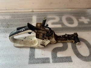 STIHL MS 231, 251 zbiornik - Bild 1 von 3