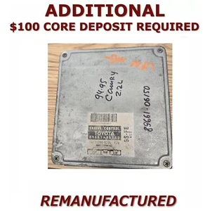 REMAN 94 95  Toyota Camry 2.2l  Engine Computer ECU 89661-06150 EXCHANGE - Picture 1 of 1