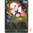 Krillin FB02-074 R Blazing Aura - Dragon Ball Fusion World Japanese