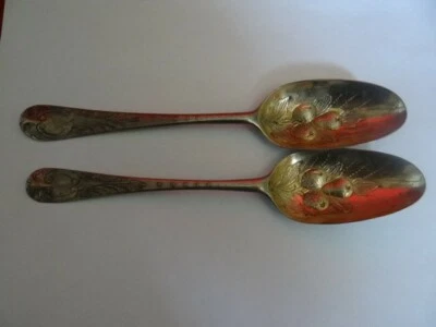 Par de cucharas antiguas de bayas lavadas de oro de plata esterlina de Jorge II de 1755 James Wilks Foto 1 de 4