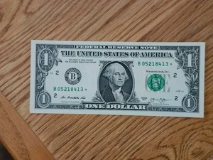 RARE-Fort Worth One Dollar Bill Star Note 2013 B Duplicate Serial # B05218413* - Picture 1 of 5