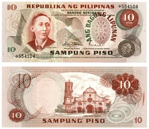 Banconota Filippine ABL 10 Pesos Marcos-Licaros UNC STARNOTE 6 cifre *554104 - Foto 1 di 4