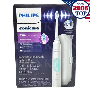Philips Sonicare ProtectiveClean 5100 Elektrische Schallzahnbürste HX684A Set Weiß - Bild 1 von 6