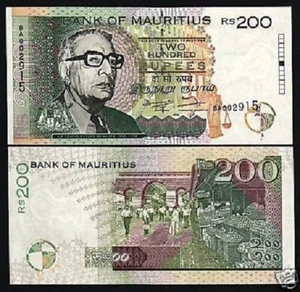 Mauritius 200 RUPEES P-45 1998 Mauritian ERROR Serie UNC World Currency BANKNOTE - Picture 1 of 5
