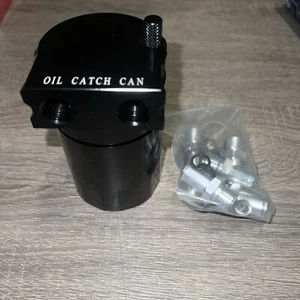 Depósito de captura de aceite de aluminio tanque de combustible motor pulido coche kit universal de captura de aceite - Imagen 1 de 4