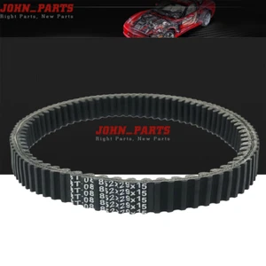 Fits Yamaha Bruin 350 YFM350 2004 2005 2006 Drive Belt US - Bild 1 von 5