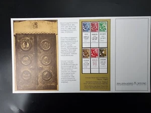 CARPETA DE EXPOSICIÓN ISRAEL 1988 ESSEN '88 - COMO NUEVA - Imagen 1 de 2