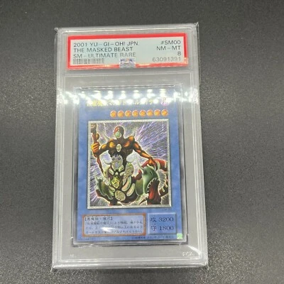 YuGiOh! | The Masked Beast | SM-00 | Ultimate | Japonés | PSA8 Foto 1 de 2