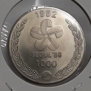 1982 South Korea 1000 Won Copper-Nickel Coin 1988 Olympics Korean Dancers UNC - Picture 1 of 2