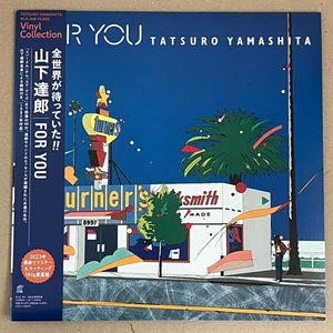 TATSURO YAMASHITA - FOR YOU - JAPAN VINYL LP RECORD OBI BRAND NEW BVJL-90 - Picture 1 of 7