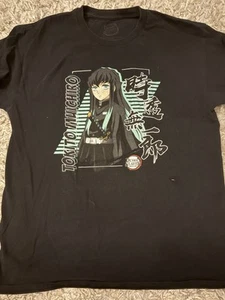 Demon Slayer Kimetsu No Yaiba Tokito Muichiro Kurzarm TShirt Medium schwarz - Bild 1 von 5