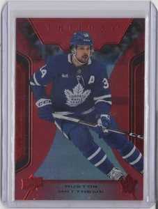 2023-24 Upper Deck Trilogy Rosso #80 Auston Matthews 08/49 - Foto 1 di 2